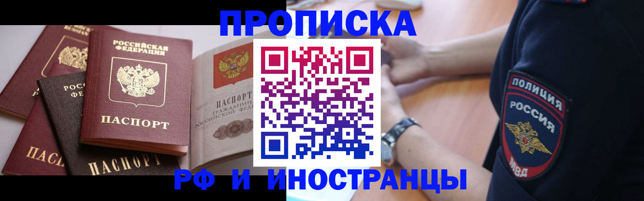 форма 3 в Переславль-Залесском